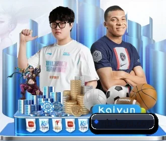 乐鱼体育 APP（leyu）
